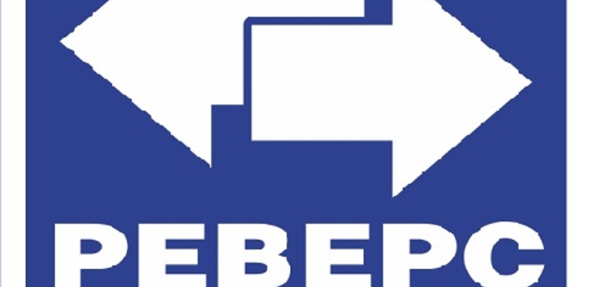 Новинки оборудования РЕВЕРС